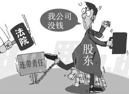 客户公司倒闭如何追回货款？