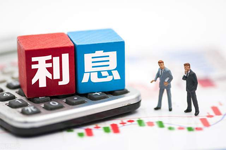 拖欠货款的利息怎么计算? 拖欠货款的利息怎么计算?