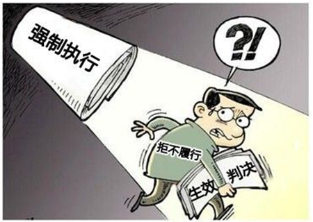 公司欠钱不还怎么办? 公司欠钱不还怎么办?