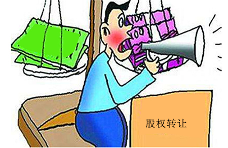 债权转让怎么做才合法? 债权转让怎么做才合法?