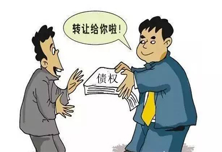 债权转让怎么做才合法? 债权转让怎么做才合法?