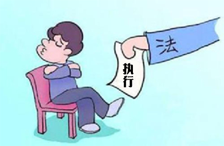 法院执行不了的案子会自动撤销吗？